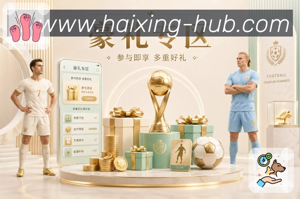 榜单排行