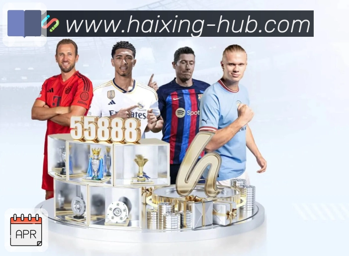 体育平台欢迎图